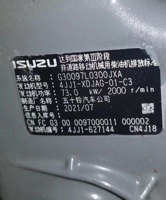 Autoonderdelen Motor Assembly 4JJ1 Motor Graafmachine Motor Assy Voor Isuzu Hitachi
